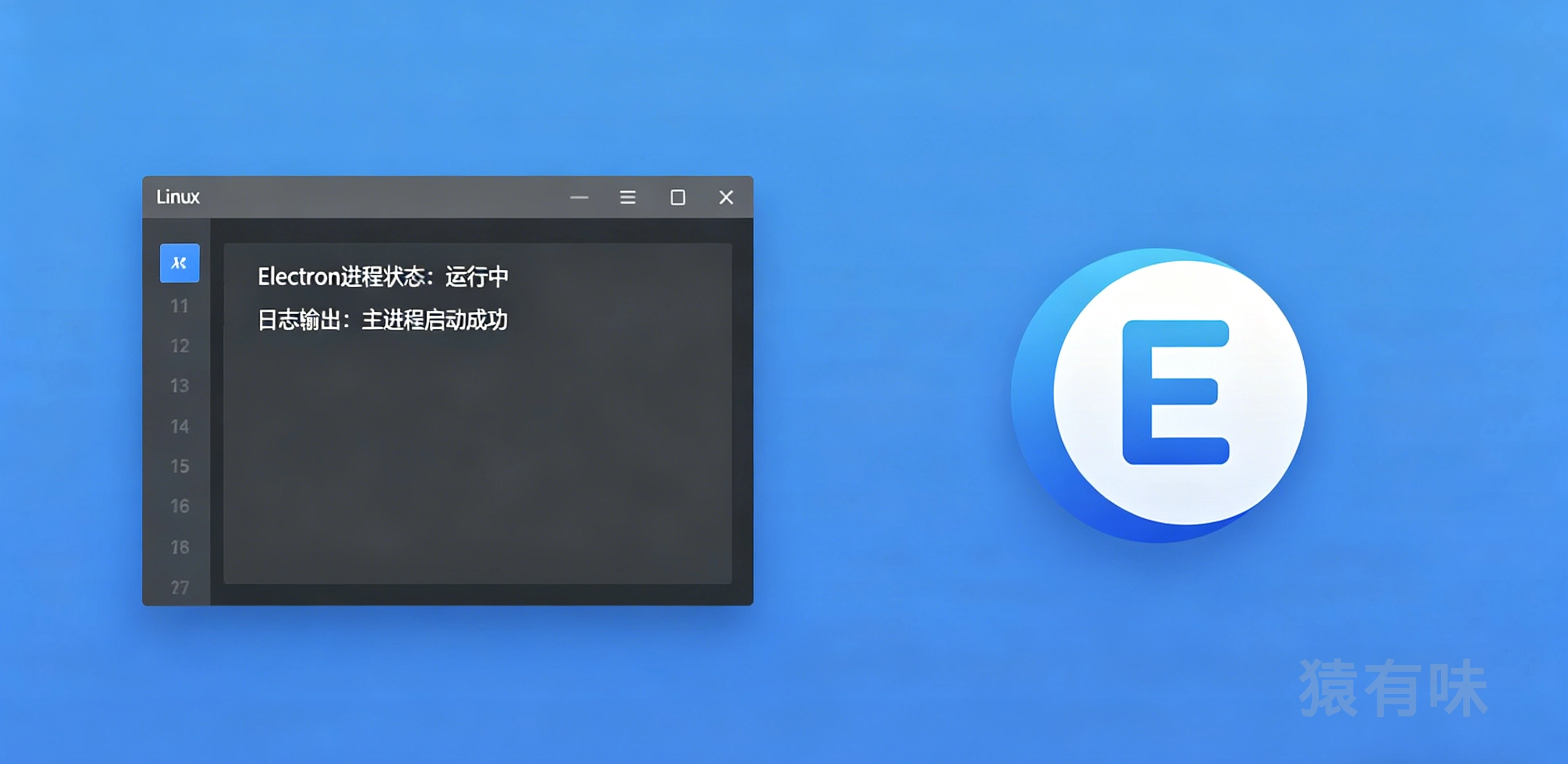 Linux 下双击程序没反应？一条报错定位 root 启动问题