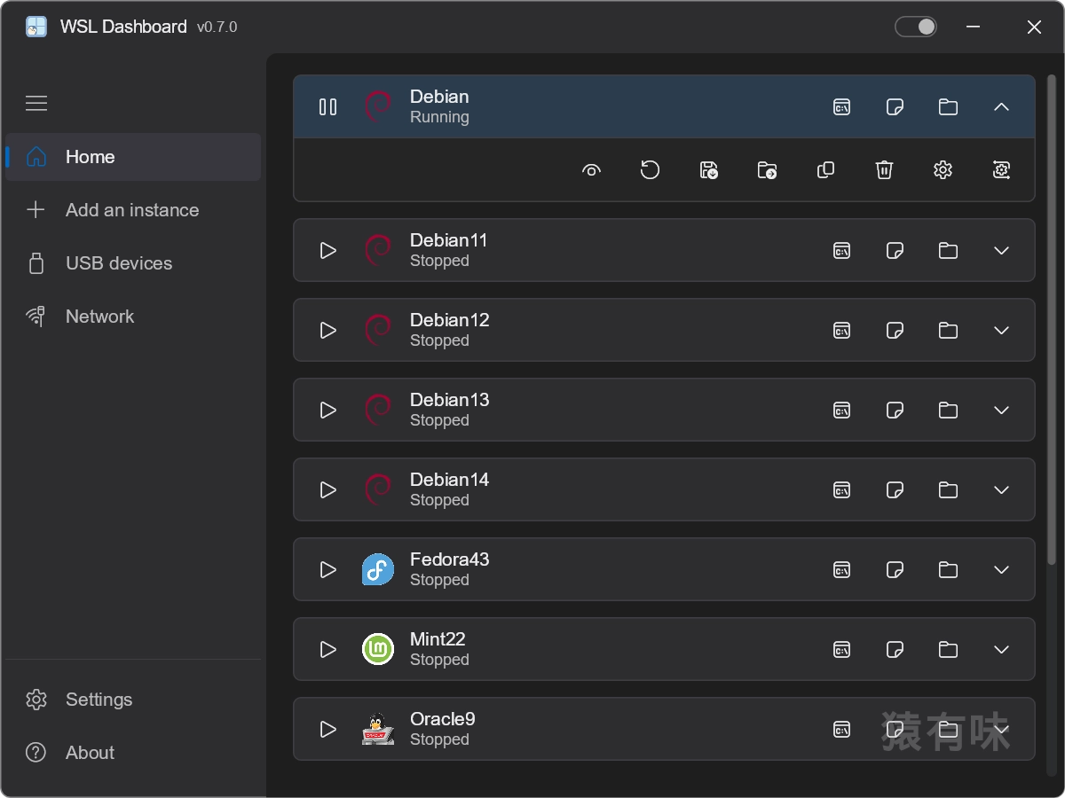 WSL Dashboard 深色界面