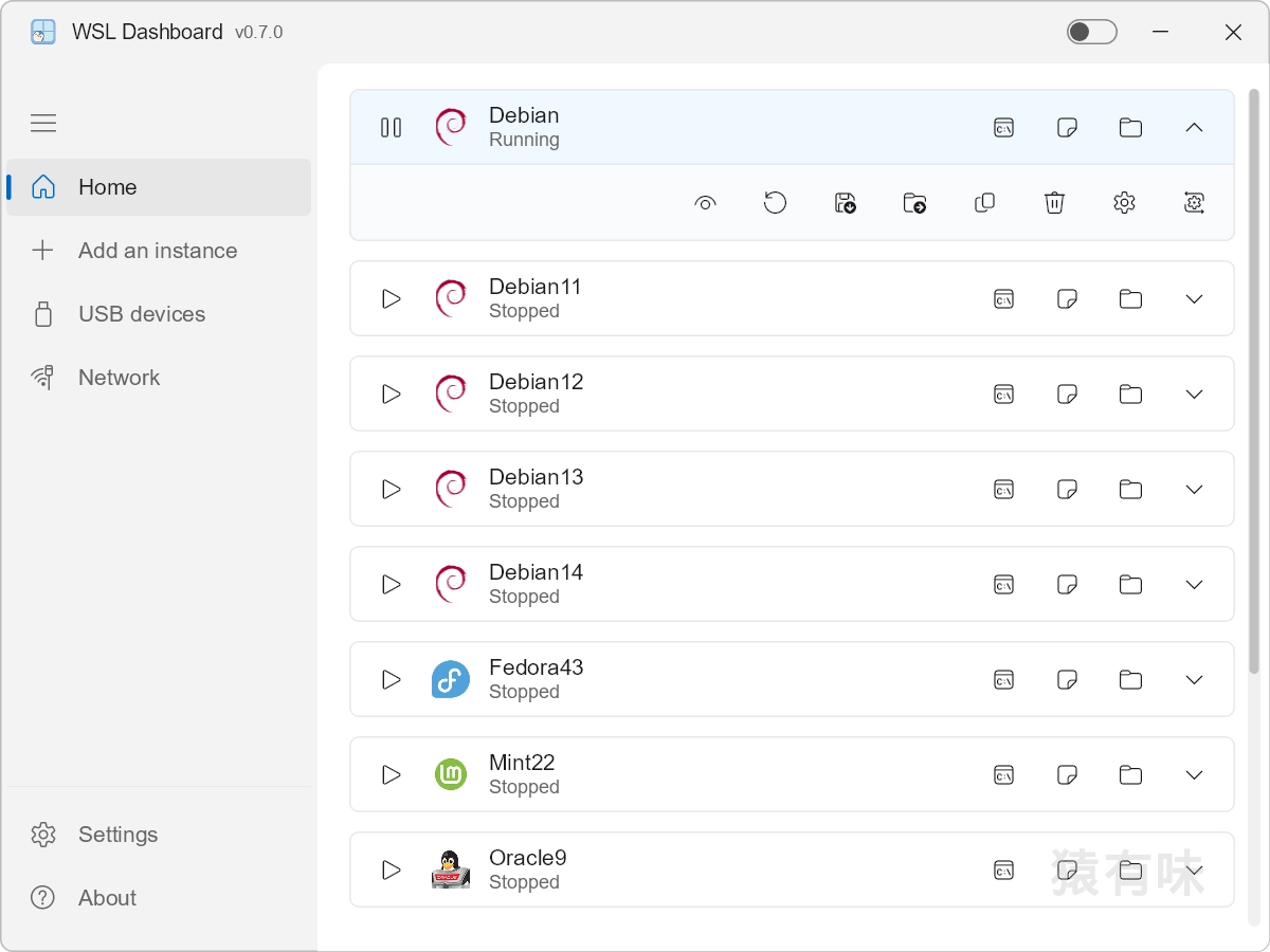 WSL Dashboard 浅色界面